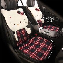 新款卡通可爱女士冬季毛绒汽车坐垫立体小猫黑红格子冬天保暖座垫