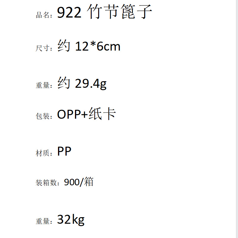 Double-Sided Flea Removal Comb, Dandruff Cleaning Bamboo Grate Comb, Kidsren's Pet Ultra-Dense Tooth Double-Sided Lice Comb