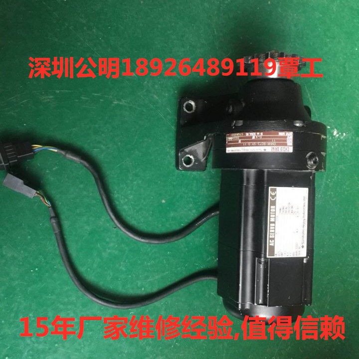 住友SUMITOME伺服驱动DD直线线性直驱磁铁线圈力矩电机马达维修