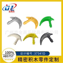 �羳�����ָ�37341 ���� �ֳ� ���� ��Ӱ���� ���� �� moc���