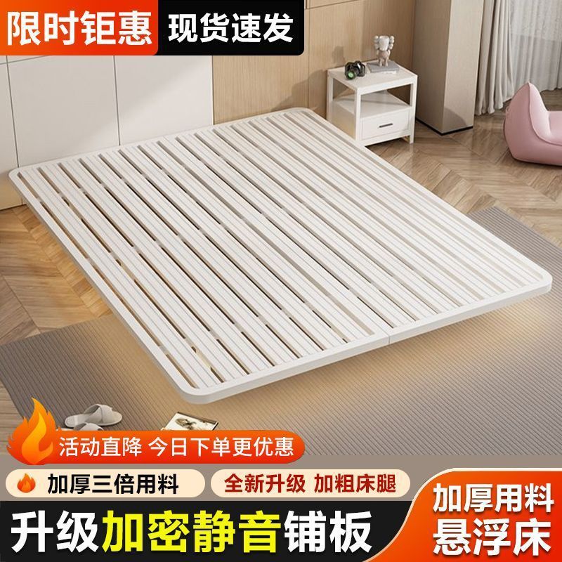 Modern Minimalist Iron Bed Without Bedside Table for Master Bedroom, Princess Bed for Rental Room, Single or Double Encrypted Steel Frame Bed