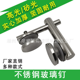 304���P䓘��ݷ��ֿ����������֧�ܠ��� ���P䓌��Ĳ�����