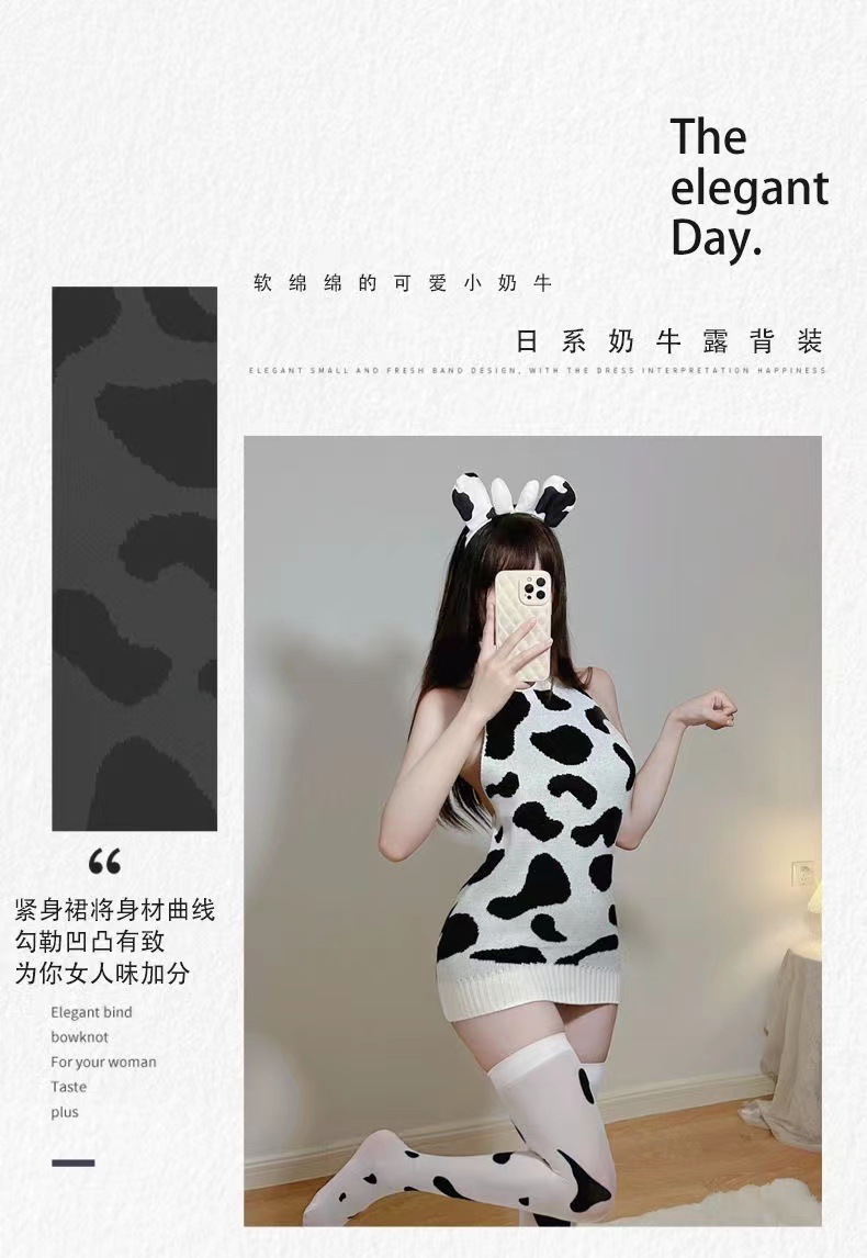 Cow Maid Knit Sweater Costume Set with Socks and Ears, Backless Open-Knit Design — detail image 3