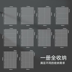 a4 カードブックインナーページルーズリーフポラロイド 8 グリッド透明 5inch 写真読み書きカード 8 グリッドラーズリーフリフィル