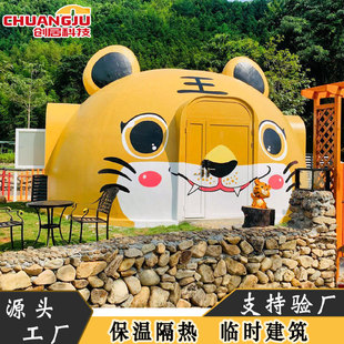 ��ͨ��������ģ�K����һ�wʽ���ɷ������ζȼ����e�A픱��������