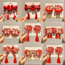 �ٰl�Ї��L�Ѫ{�����^������K�l��Ů�l�Aϲ�c�ɐۺ����Y�l�Ů