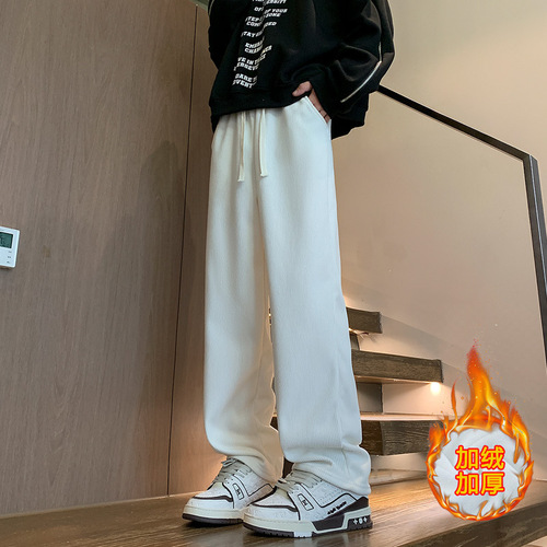 Velvet thick corduroy pants for men's autumn and winter American heavy hanging casual pants loose wide-leg straight pants