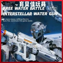 �羳���R�d늄��B�lˮ������Ƽ�ȫ�ԄӴ������߉���ˮ����ͯ���