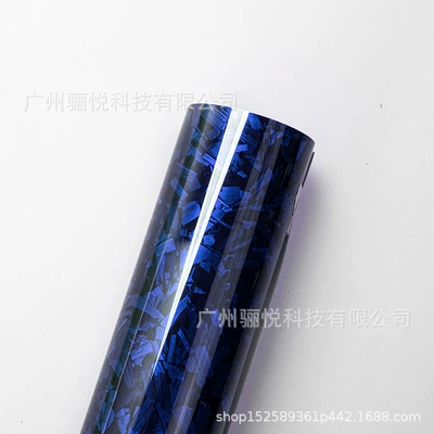 Auto Color Change Film — Fiber Gold and Silver Car Cover - pet-forged-flower-carbon-blue-20cmx30cm