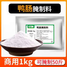 �������c������1kg��偵������ô��������c�Z�c��������{ζ��