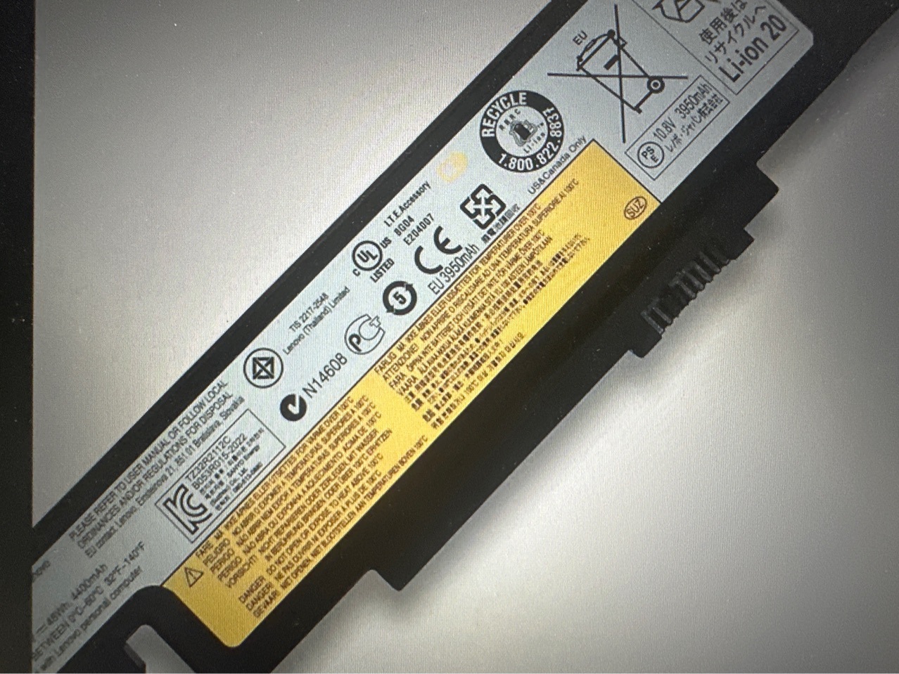 适用联想Y430P Y400 Y410 Y490 Y500 Y510N L12S6A01笔记本电池