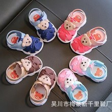 夏季新款软底魔术贴立体卡通小熊头婴幼儿小童凉鞋808+3