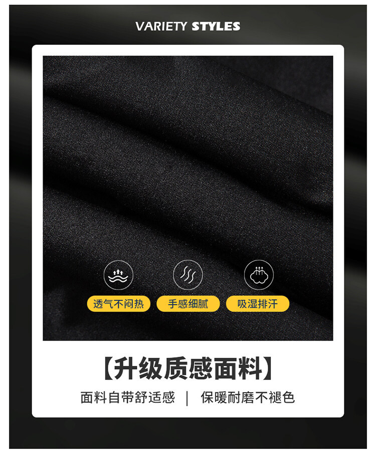 棉衣_04.jpg