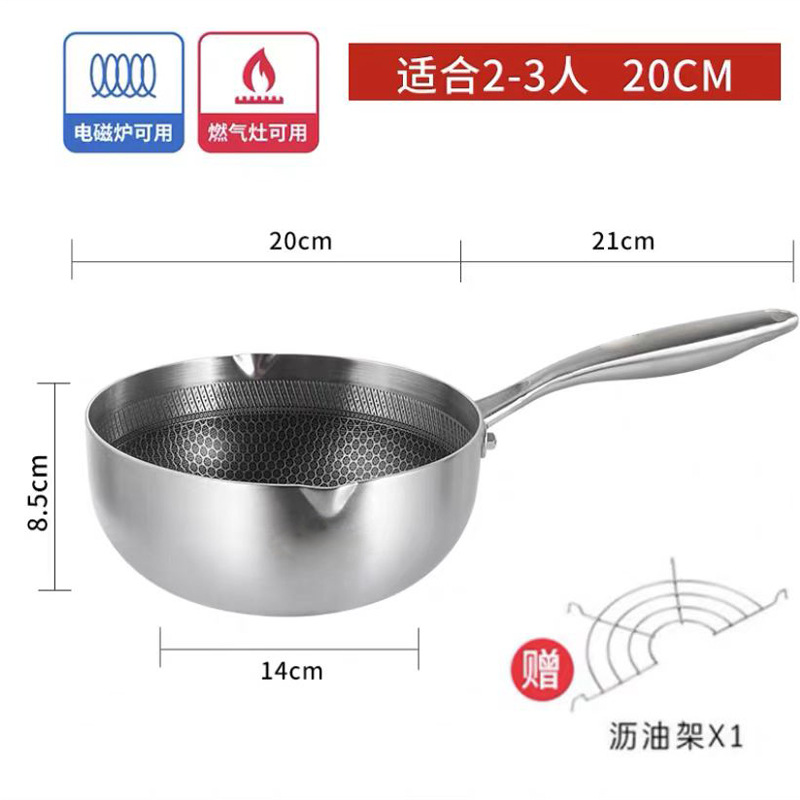 Fabricante D 316 olla de nieve de nido de abeja de acero inoxidable engrosada olla caliente antiadherente de acero de tres capas vaporera para el hogar sin recubrimiento