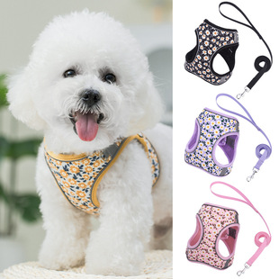 New printed pet chest strap cat dog vest breathable adjustable small and medium chest strap suit