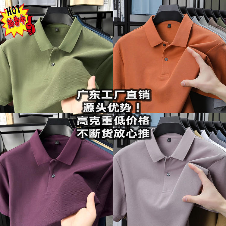 100% Pure Cotton Short-Sleeved Polo Shirt for Men, Summer, Middle-Aged, Solid Color, Sweat-Absorbent, Breathable, Loose-Fitting T-Shirt Top for Men