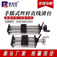 �֓uʽ�L��z�Uֱ����܉��̨���քӓu݆ʮ�������\��ģ�M���T��