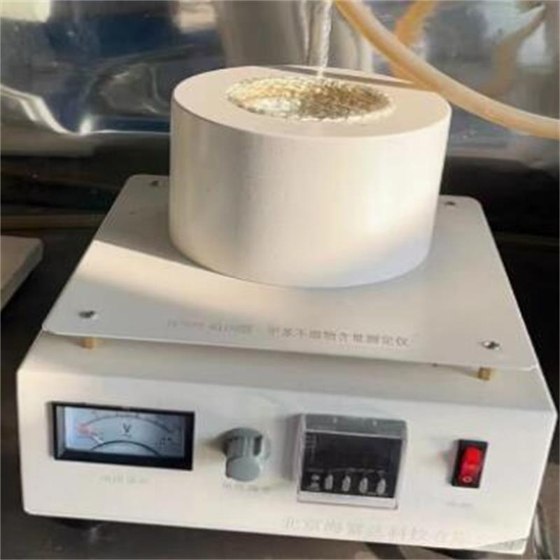 甲苯不溶物含量测定仪  型号:HC999-M16972  库号：M16972