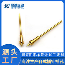 定制插板式长实心铜针连接器 接线端子镀金圆pin针航空连接器插针