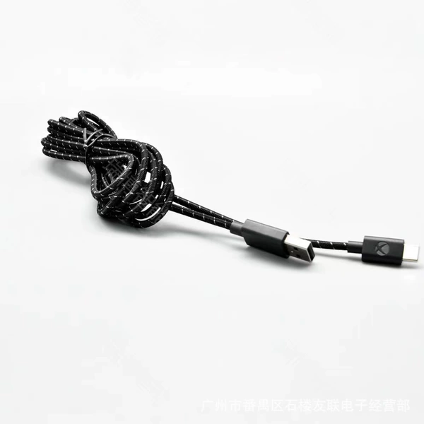 Elite second -generation data cable