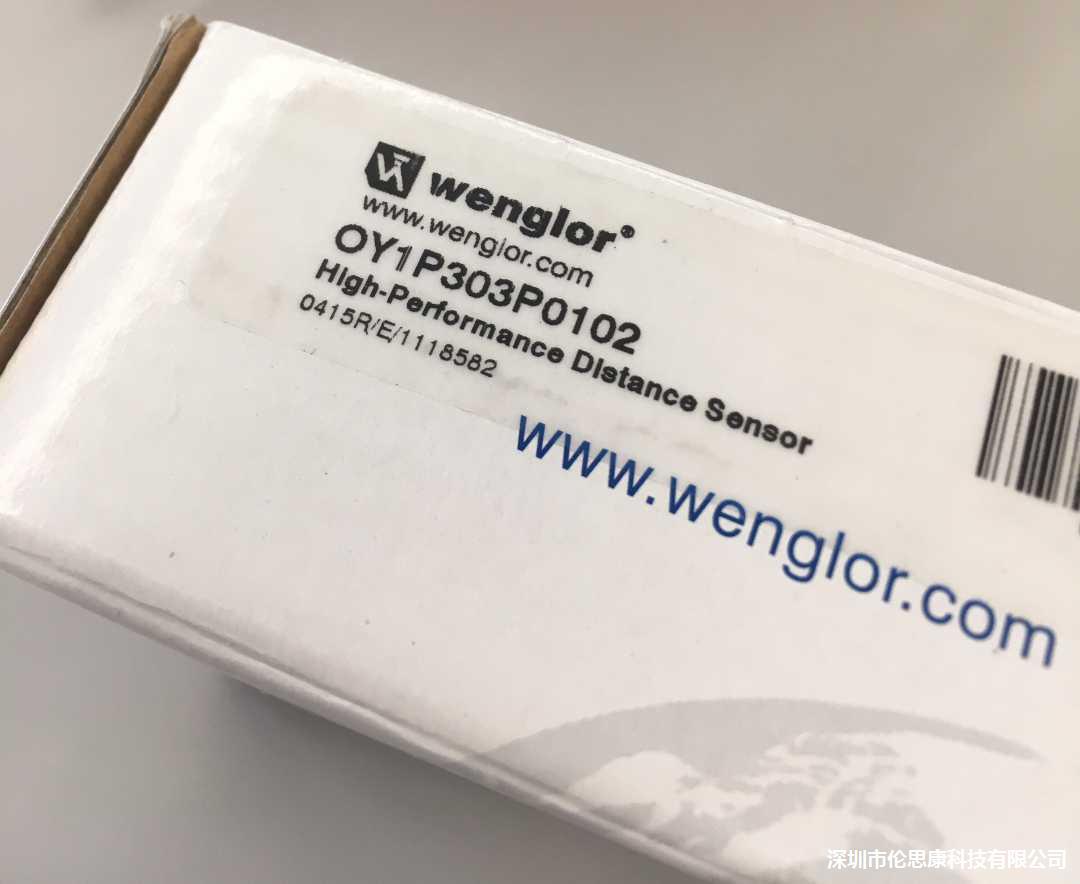 全新原装WENGLOROY1P303P0102大距离激光传感器进口正品