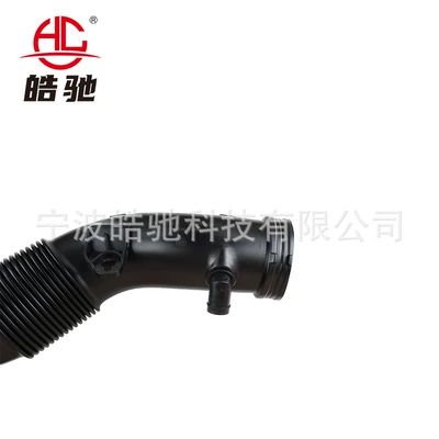 Lr024307 Air Intake Pipe Hava qəbuledici borular