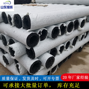 批发100mm透水盲管 园林绿化PP渗排水隧道排水150mm塑料盲沟管-阿里巴巴