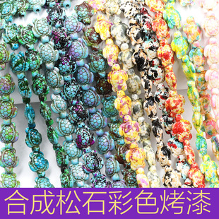 �Բʞ�����ʯ�������ʯˮī���L���������ӿ羳diy�����ɫ����