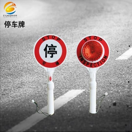 道钉;交通安全标识;防撞设施