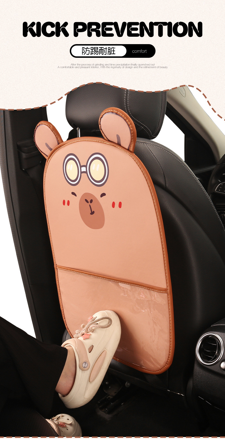 Female Cute Cartoon Car Seat Back Anti-Kick Pad Car Seat Rear Anti-Fouling Pad with Storage Belt Cross-Border Car Products