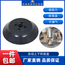 ��̙C�Ԅ�������������P��ʽ�Ҿ��_�ϙC���{�������̙C���