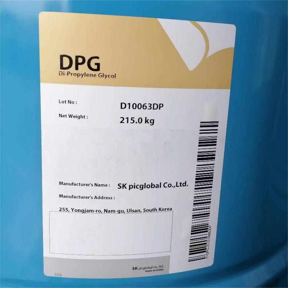 韩国进口sk原装 二丙二醇 双丙甘醇 99%含量DPG现货
