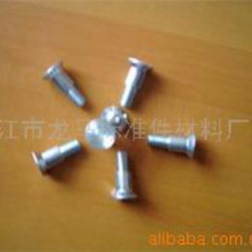 滑板车螺钉配件车轮螺丝四轮蛙式滑板行李万向轮专用螺丝