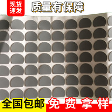 ��Ҧ����USB����С�L�ȷ��������_�| ��ɫ͸�����z�|�F؛�E�A��