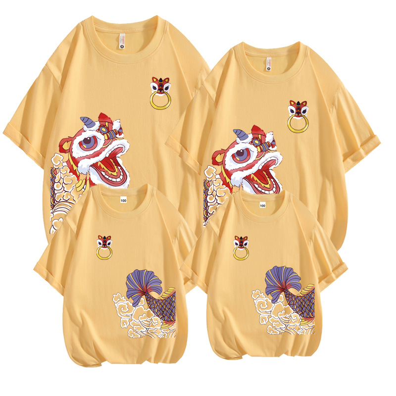 Festivo Rojo ropa de padre e hijo ropa de clase Camiseta madre-hija Verano manga corta niños y niñas bailando jardín de infantes actividad cabeza de león