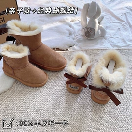 童雪地靴;女式雪地靴;童棉鞋