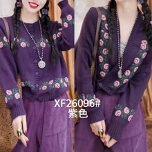 �����Ứ��֯���� 2025�����¿� ʱ���������ſ�ë������Ů26096