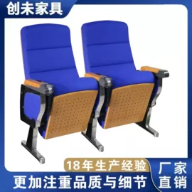 排椅、等候椅;办公椅;折叠床