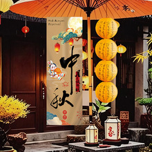 ���﹝�������È@�Ε��Շ����}����b�䁟��\���մ򿨱�������