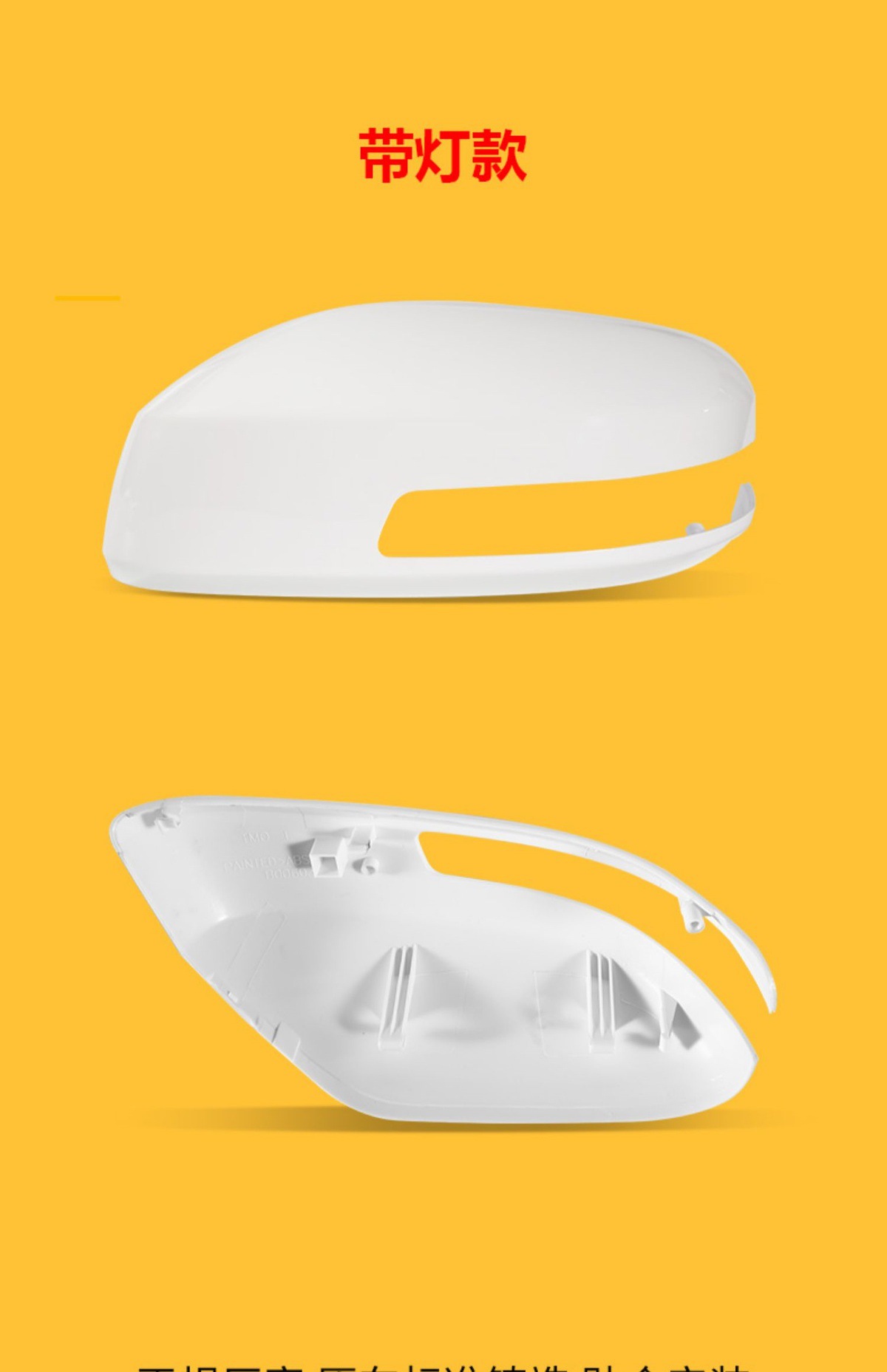 Suitable for 09 10 11 12 13 14 Honda Fengfan Rearview Mirror Housing Reversing Mirror Housing Reflective Lens