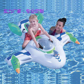 儿童喷水战斗机充气坐骑宝宝飞船水上漂浮气垫游泳圈婴幼儿浮床