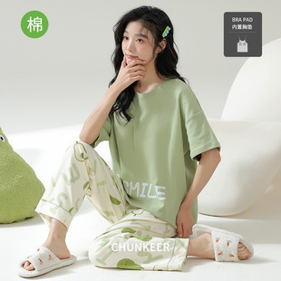 [Pure Cotton] Pajamas Women's Summer Short-sleeved Trousers Thin Women's Moisture Absorption Breathable Outwear Home Clothes Women's Suit
