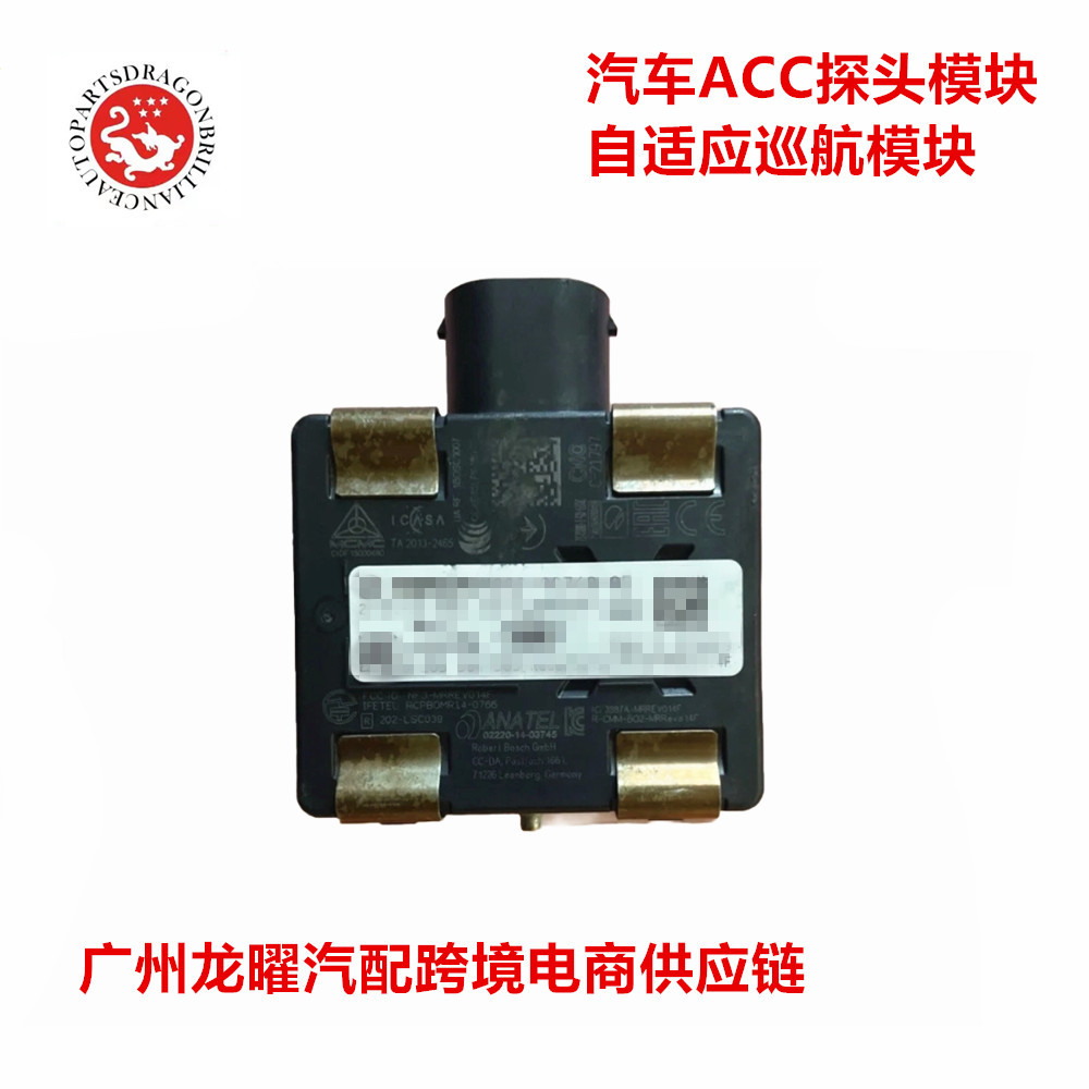 R8B2 - 9G768 - AB R8B29G768AB 0203305724 Sensor de radar de control de crucero para automóviles