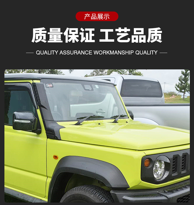 UNI-SSJN18C_07.png
