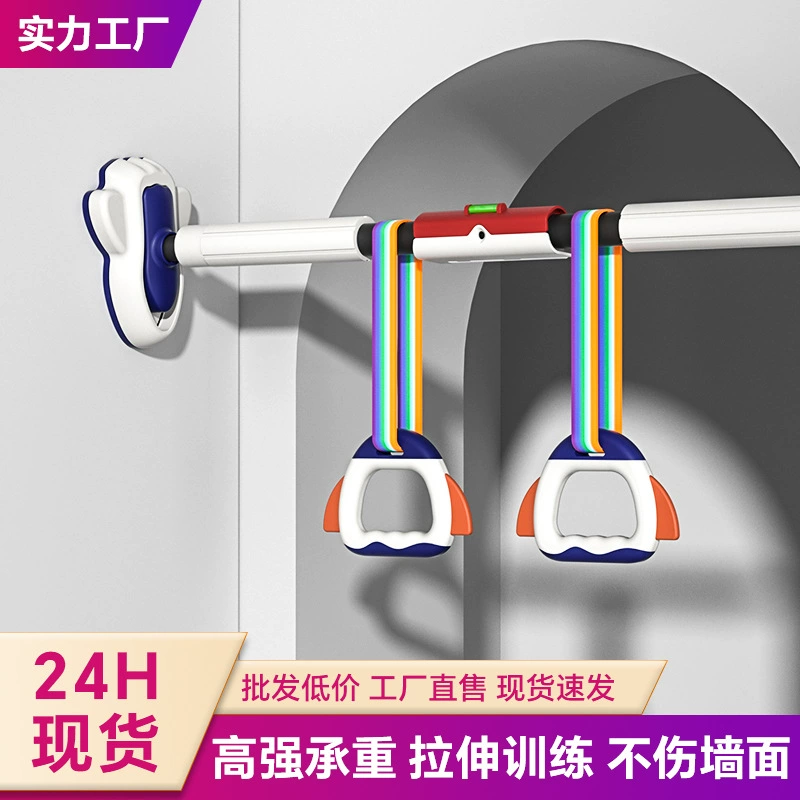 Дверной турник для дома и дома, стены без перфорации, детское семейное оборудование для фитнеса для взрослых, подвесное кольцо для бара