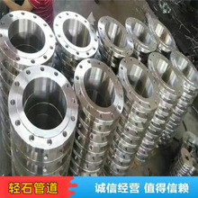 WN�߉�̼䓌������m�������m304���P䓰�ʽƽ�����mƬDN15-1000