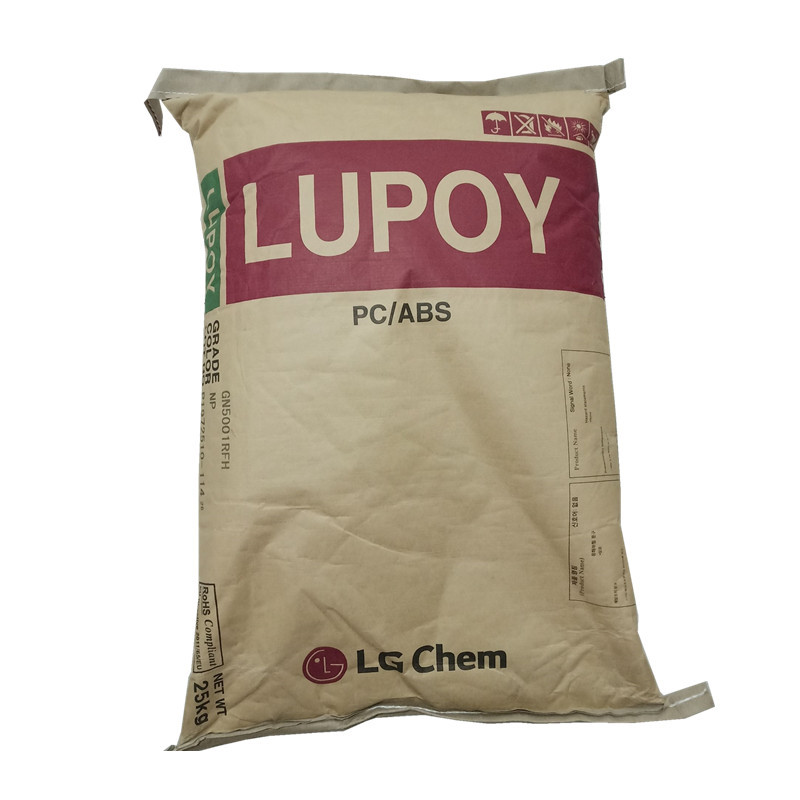 韩国LG化学 PC/ABS MP5000AM 通用级 注塑级 汽车外部零件