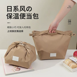 收纳袋收纳包;饭盒袋;旅行包袋