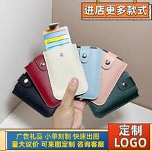 �ӯBʽ�[�γ��������ռ{�࿨λpuƤ����۳���ʽ��Ƭ�A�ռ{����