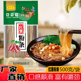 �t���ۗl�o���ӄ��S��ֱ�N�����bɽș�ۗl����ۗl��F���������